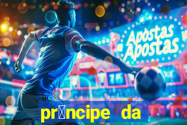 pr铆ncipe da p茅rsia filme completo dublado mega filmes